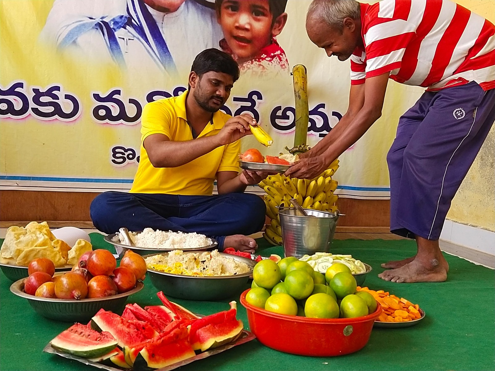 Amma Anadha Sharanalayam Sanctuary 1