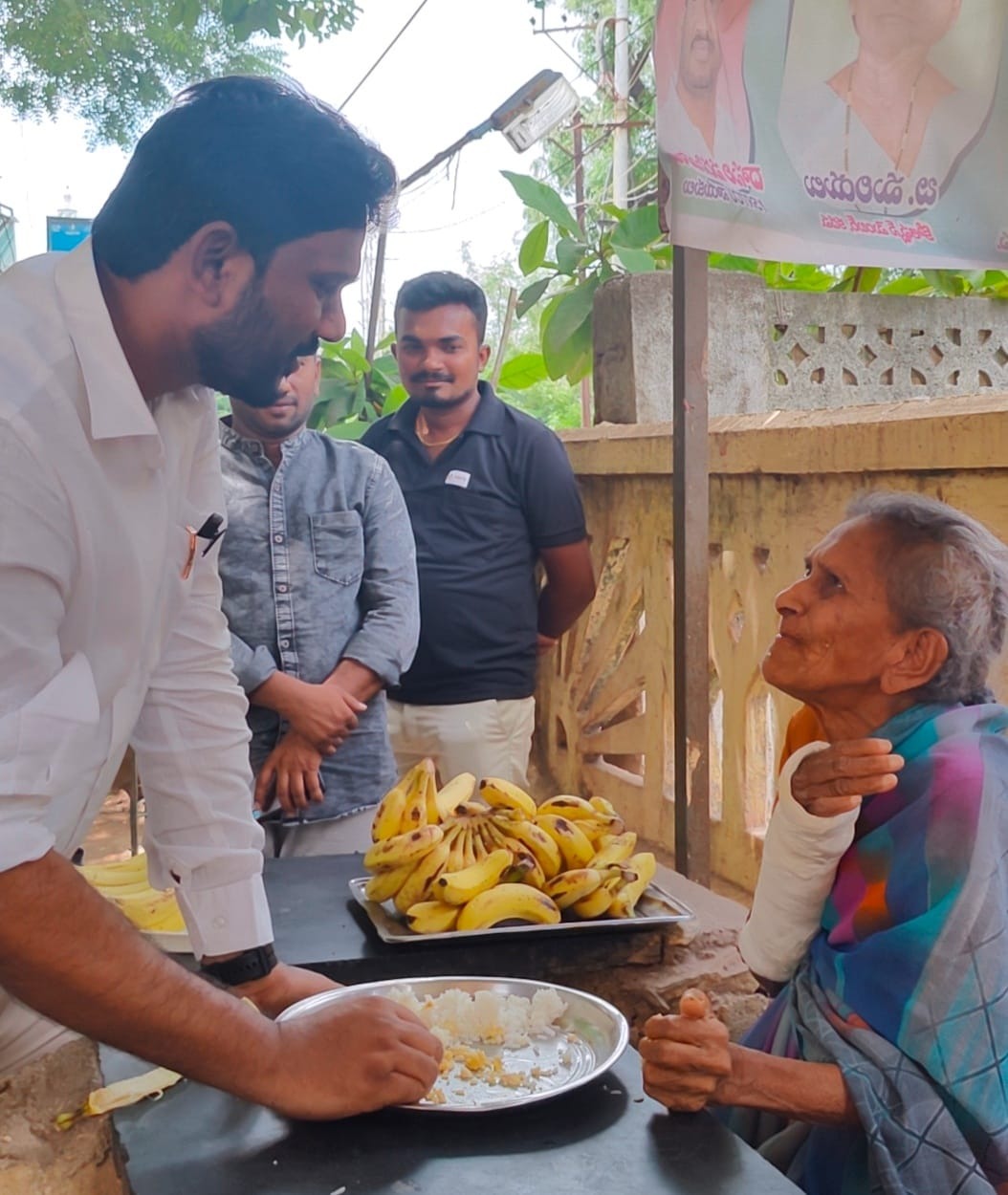 Amma Anadha Sharanalayam Sanctuary 2
